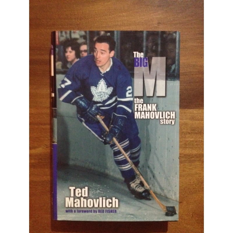 Frank Mahovlich (Hall of Fame) Hockey Cards