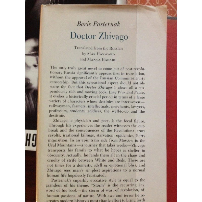 DOCTOR ZHIVAGO, A NOVEL   BY: BORIS PASTERNAK BooksCardsNBikes
