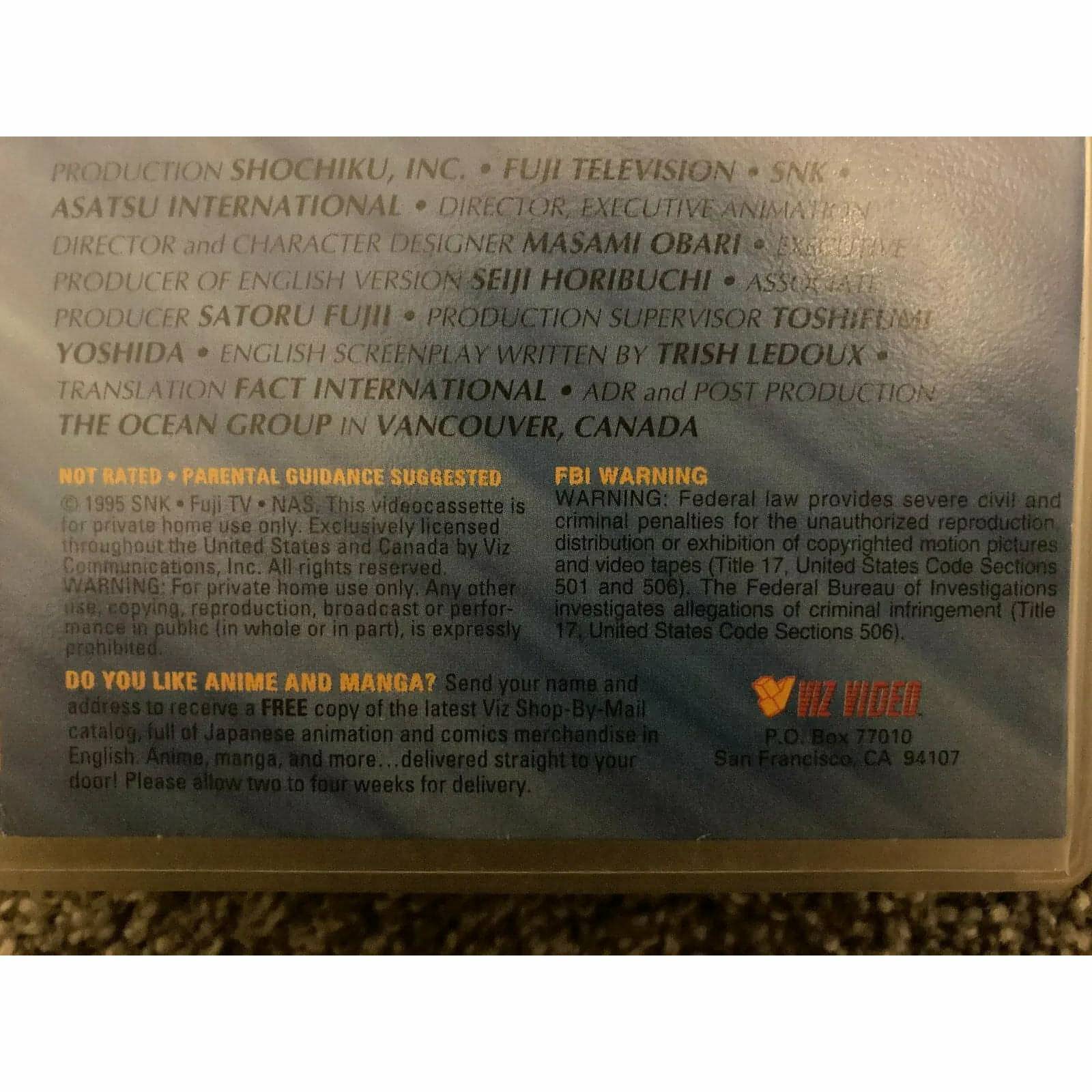 Fatal Fury The Movie Blu Ray [Blu-ray]