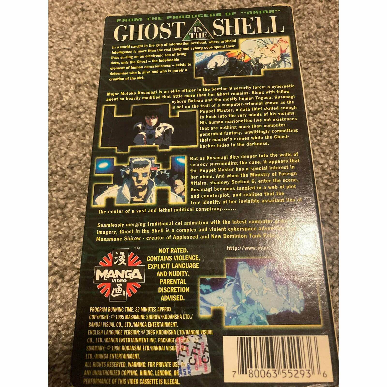 Ghost in the Shell (VHS, 1997, Or Jp Dub En) BooksCardsNBikes