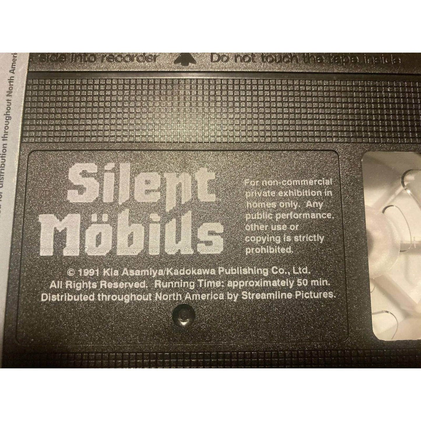 Silent Mobius (VHS 1991) Science Fiction BooksCardsNBikes
